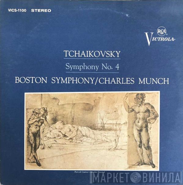 , Pyotr Ilyich Tchaikovsky / Boston Symphony Orchestra  Charles Munch  - Symphony No. 4