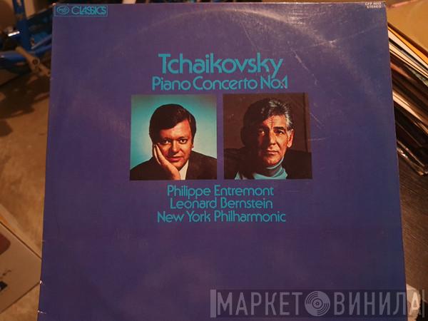 / Pyotr Ilyich Tchaikovsky / Philippe Entremont , Leonard Bernstein  The New York Philharmonic Orchestra  - Piano Concerto No. 1