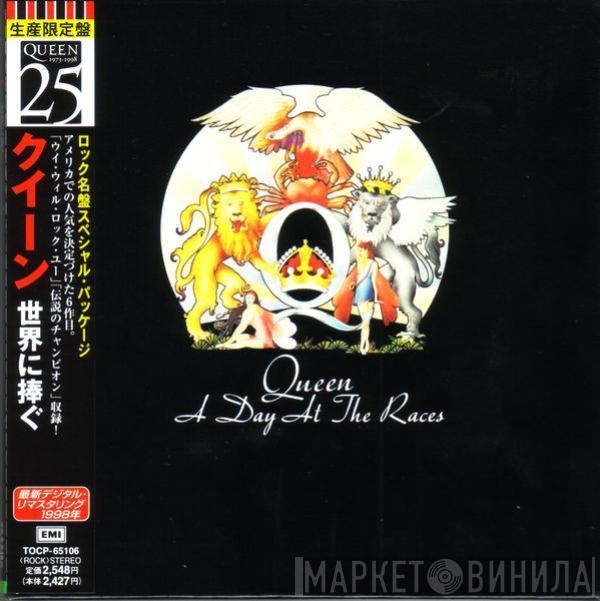 = Queen  Queen  - A Day At  The Races = 華麗なるレース
