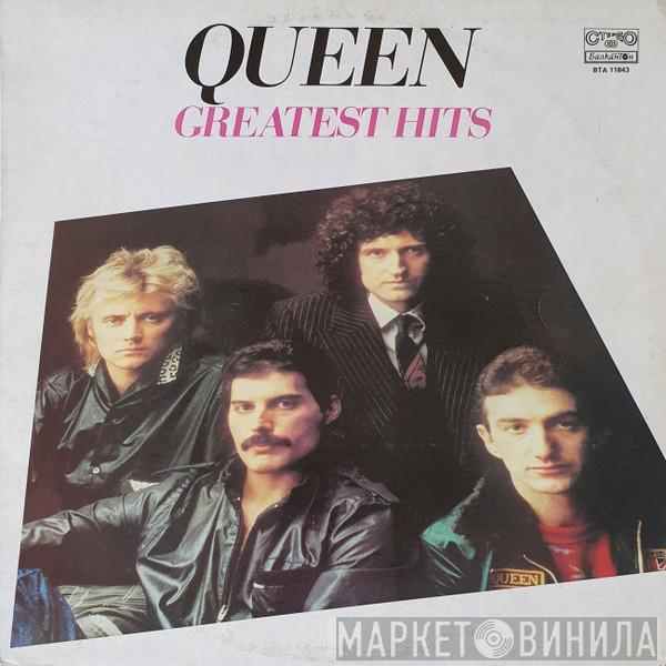 = Queen  Queen  - Greatest Hits = Самые Известные Хиты