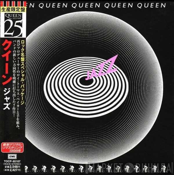 = Queen  Queen  - Jazz = ジャズ