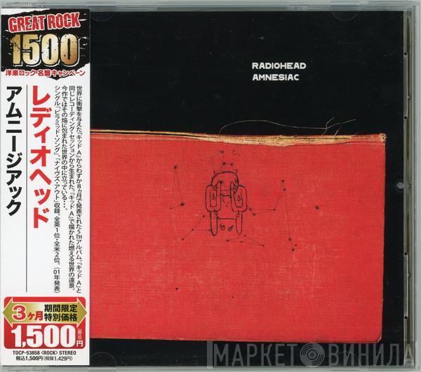 = Radiohead  Radiohead  - Amnesiac = アムニージアック
