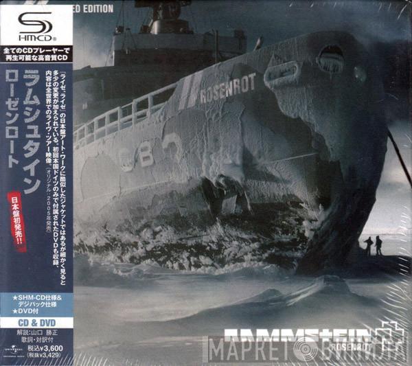 = Rammstein  Rammstein  - Rosenrot = ローゼンロート