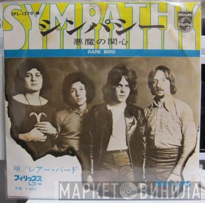 = Rare Bird  Rare Bird  - Sympathy = シンパシー