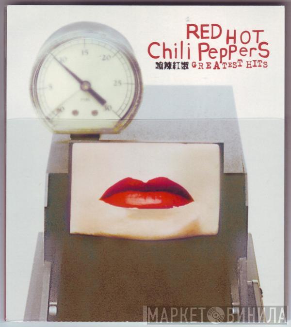 = Red Hot Chili Peppers  Red Hot Chili Peppers  - Greatest Hits