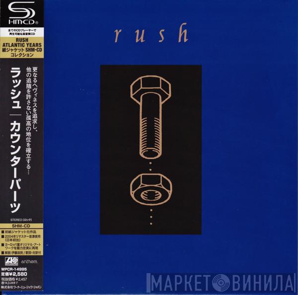 = Rush  Rush  - Counterparts = カウンターパーツ