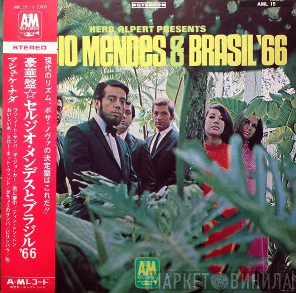 = Sérgio Mendes & Brasil '66  Sérgio Mendes & Brasil '66  - Herb Alpert Presents Sergio Mendes & Brasil '66 = 豪華盤 セルジオ・メンデスとブラジル'66