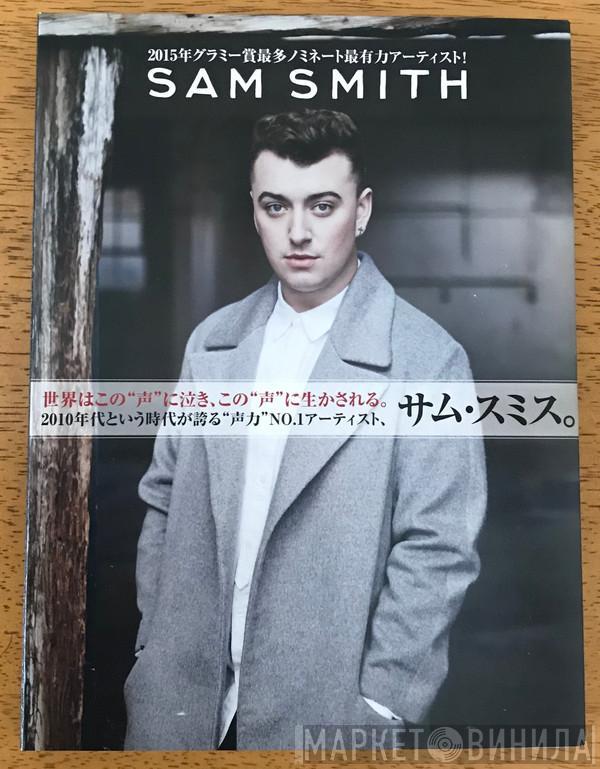 = Sam Smith   Sam Smith   - In The Lonely Hour = イン・ザ・ロンリー・アワー