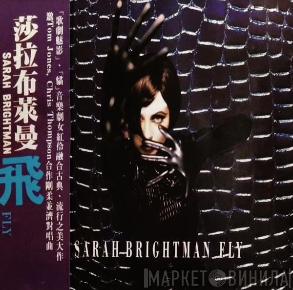= Sarah Brightman  Sarah Brightman  - Fly = 飛
