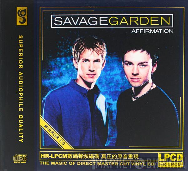 = Savage Garden  Savage Garden  - Savage Garden