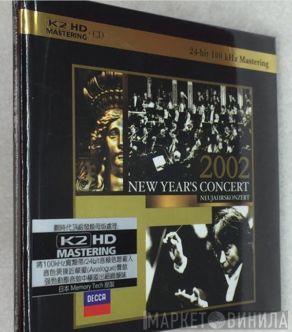/ Seiji Ozawa  Wiener Philharmoniker  - Neujahrskonzert 2002 / New Year's Concert 2002