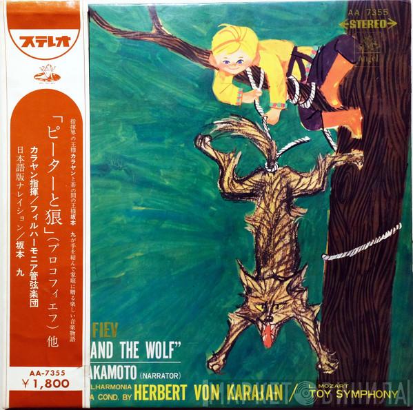 / Sergei Prokofiev - Leopold Mozart (Narrator), Kyu Sakamoto Cond. By Philharmonia Orchestra  Herbert von Karajan  - Peter And The Wolf / Toy Symphony