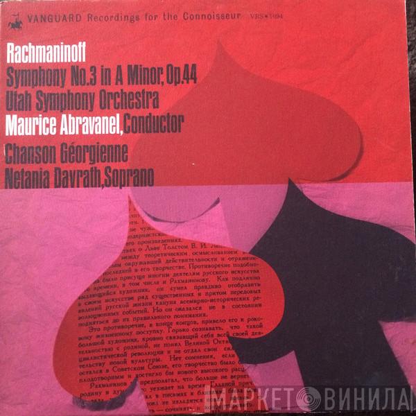 , Sergei Vasilyevich Rachmaninoff , Maurice de Abravanel , Utah Symphony Orchestra  Netania Davrath  - Symphony No. 3 In A Minor/Chanson Géorgienne