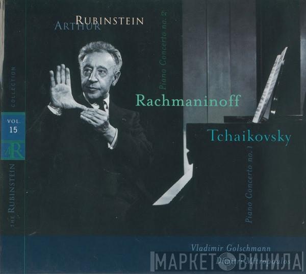 / Sergei Vasilyevich Rachmaninoff , Pyotr Ilyich Tchaikovsky  Arthur Rubinstein  - Piano Concerto No.2, Op.18 / Piano Conceto No.1, Op.23
