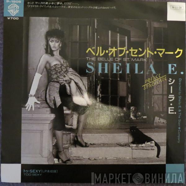 = Sheila E.  Sheila E.  - ベル・オブ・セント・マーク = The Belle Of St. Mark