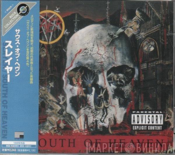 = Slayer  Slayer  - South Of Heaven = サウス・オブ・ヘヴン