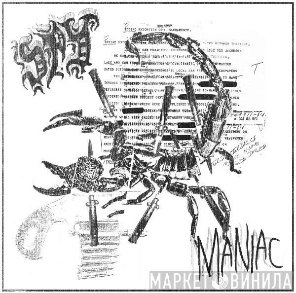 / Spy   Maniac   - Spy / Maniac