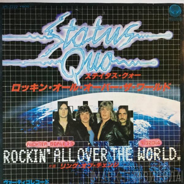 = Status Quo  Status Quo  - Rockin' All Over The World = ロッキン・オール・オーバー・ザ・ワールド