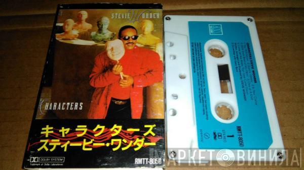= Stevie Wonder  Stevie Wonder  - Characters = キヤラクターズ