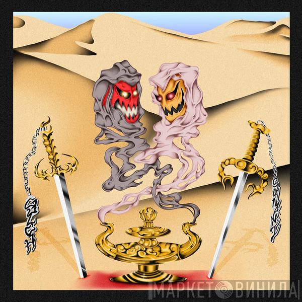/ Sunami   Gulch   - Sunami / Gulch