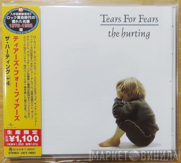 = Tears For Fears  Tears For Fears  - The Hurting = ザ・ハーティング