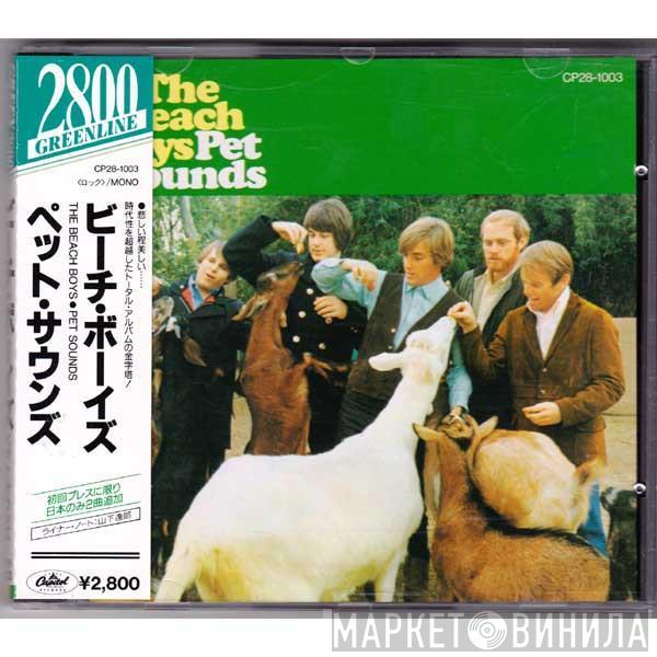 = The Beach Boys  The Beach Boys  - Pet Sounds = ペット・サウンズ