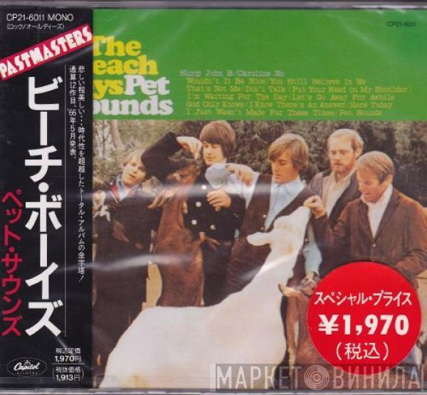 = The Beach Boys  The Beach Boys  - Pet Sounds = ペット・サウンズ