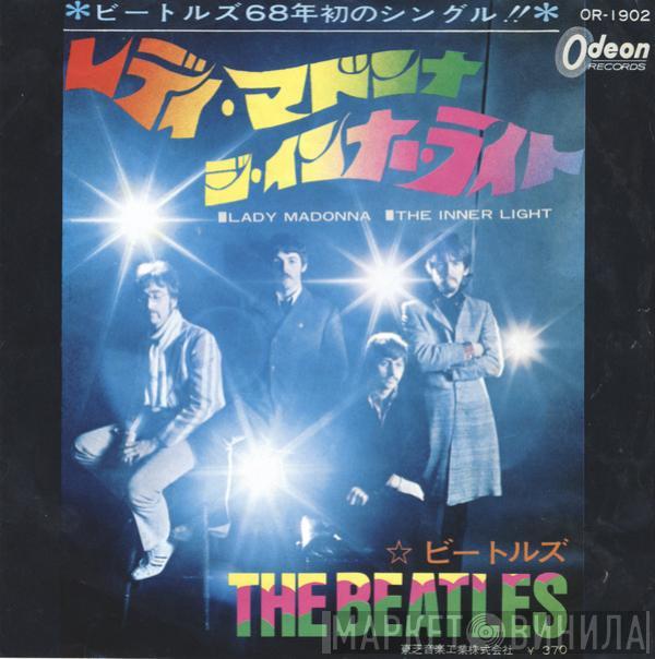 = The Beatles  The Beatles  - レディ・マドンナ / ジ・インナー・ライト = Lady Madonna / The Inner Light