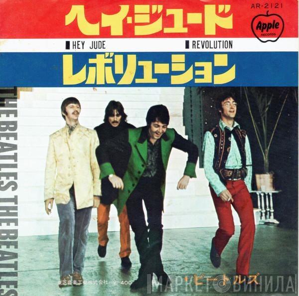 = The Beatles  The Beatles  - Hey Jude / Revolution =  ヘイ・ジュード / レボリューション