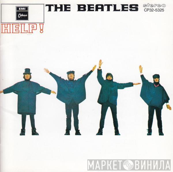 = The Beatles  The Beatles  - Help! = ４人はアイドル