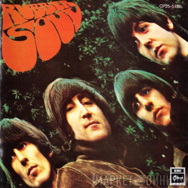 = The Beatles  The Beatles  - Rubber Soul = ラバー・ソウル