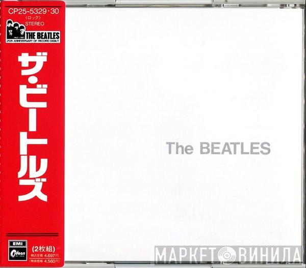 = The Beatles  The Beatles  - The Beatles = ザ・ビートルズ