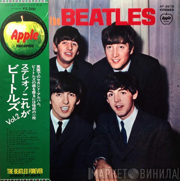 = The Beatles  The Beatles  - With The Beatles = ステレオ! これがビートルズ Vol.2