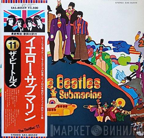 = The Beatles  The Beatles - Yellow Submarine