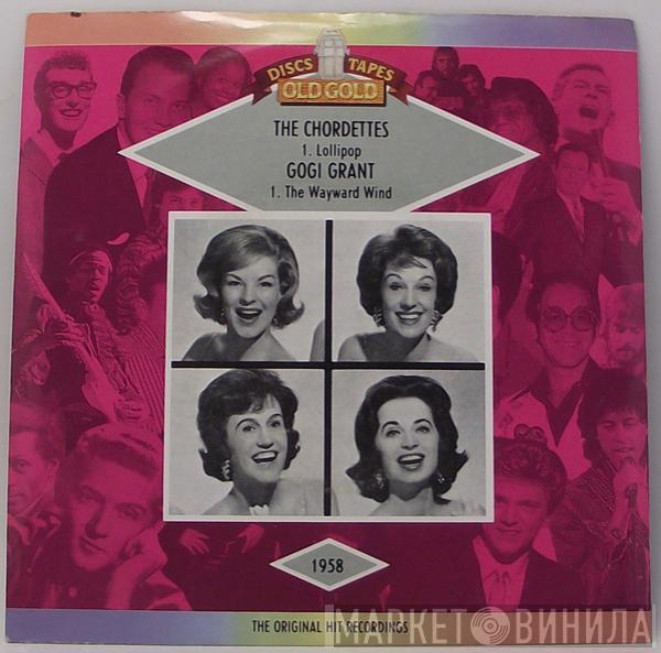 / The Chordettes  Gogi Grant  - Lollipop / The Wayward Wind