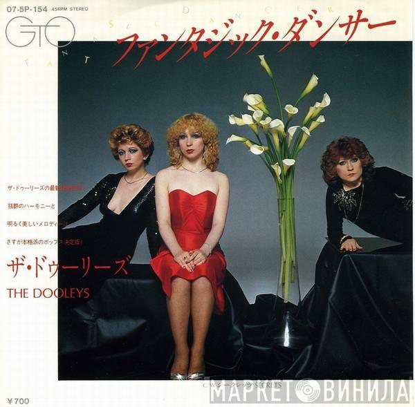 = The Dooleys  The Dooleys  - ファンタジック・ダンサー = Fantasic Dancer