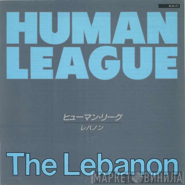 = The Human League  The Human League  - The Lebanon = レバノン