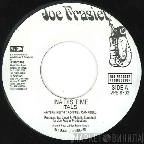 / The Itals  Yellowman  - Ina Dis Time / Operation Radication