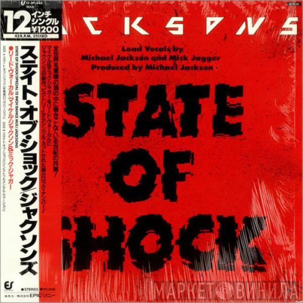 = The Jacksons  The Jacksons  - State Of Shock = ステイト・オブ・ショック