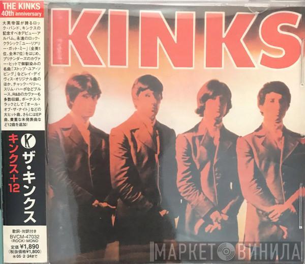 = The Kinks  The Kinks  - Kinks = キンクス