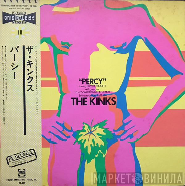 = The Kinks  The Kinks  - Percy = バーシー