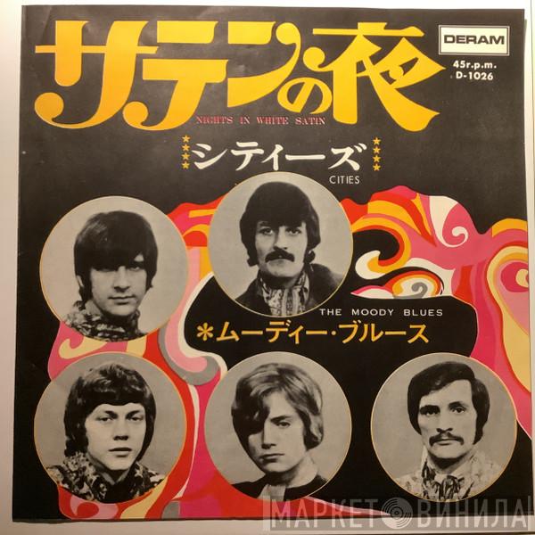 = The Moody Blues  The Moody Blues  - Nights In White Satin = サテンの夜
