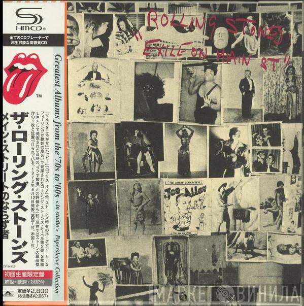 = The Rolling Stones  The Rolling Stones  - Exile On Main St. = メイン・ストリートのならず者