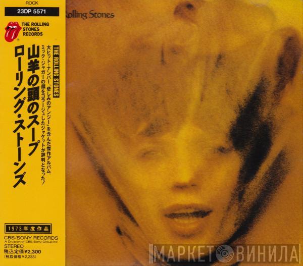 = The Rolling Stones  The Rolling Stones  - Goats Head Soup = 山羊の頭のスープ