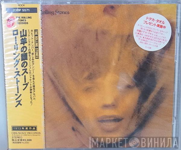 = The Rolling Stones  The Rolling Stones  - Goats Head Soup = 山羊の頭のスープ