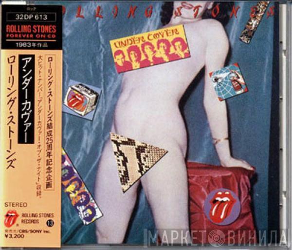 = The Rolling Stones  The Rolling Stones  - Undercover = アンダーカヴァー