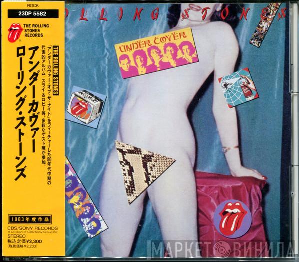 = The Rolling Stones  The Rolling Stones  - Undercover = アンダーカヴァー
