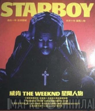 = The Weeknd  The Weeknd  - Starboy = 星聞人物