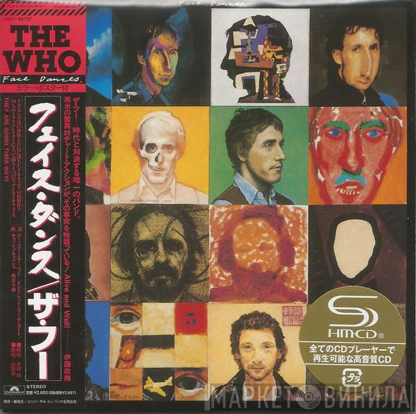 = The Who  The Who  - Face Dances = フェイス・ダンシズ