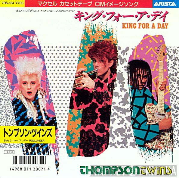 = Thompson Twins  Thompson Twins  - King For A Day = キング・フォー・ア・デイ